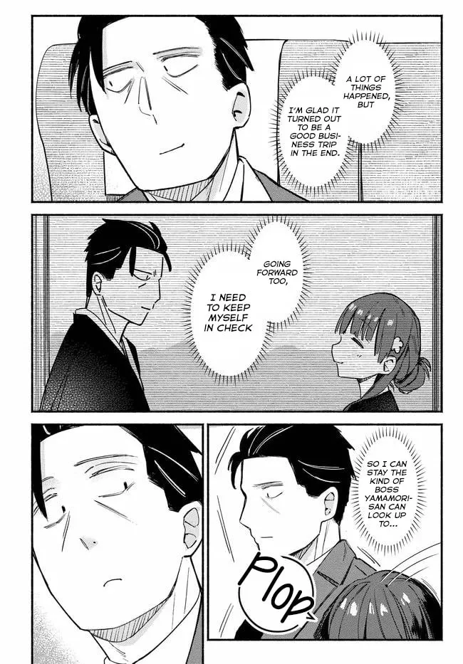 Mutsuko, Seiwo Tsukemasu! - Chapter 5 - Page 29