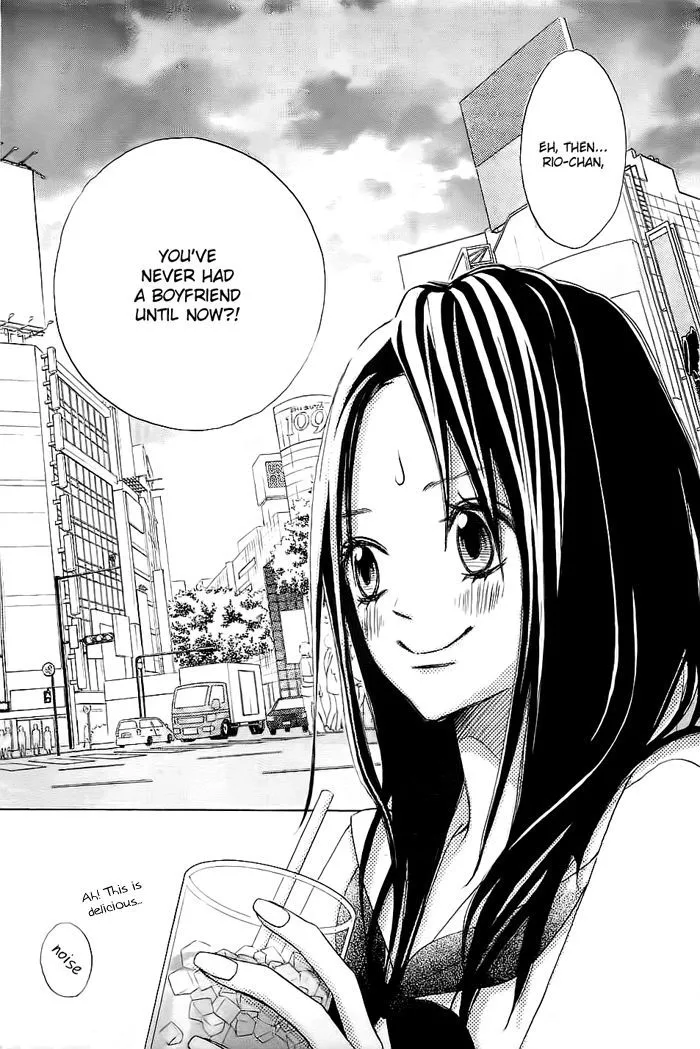 That Blue Summer - Chapter 1 - Page 3