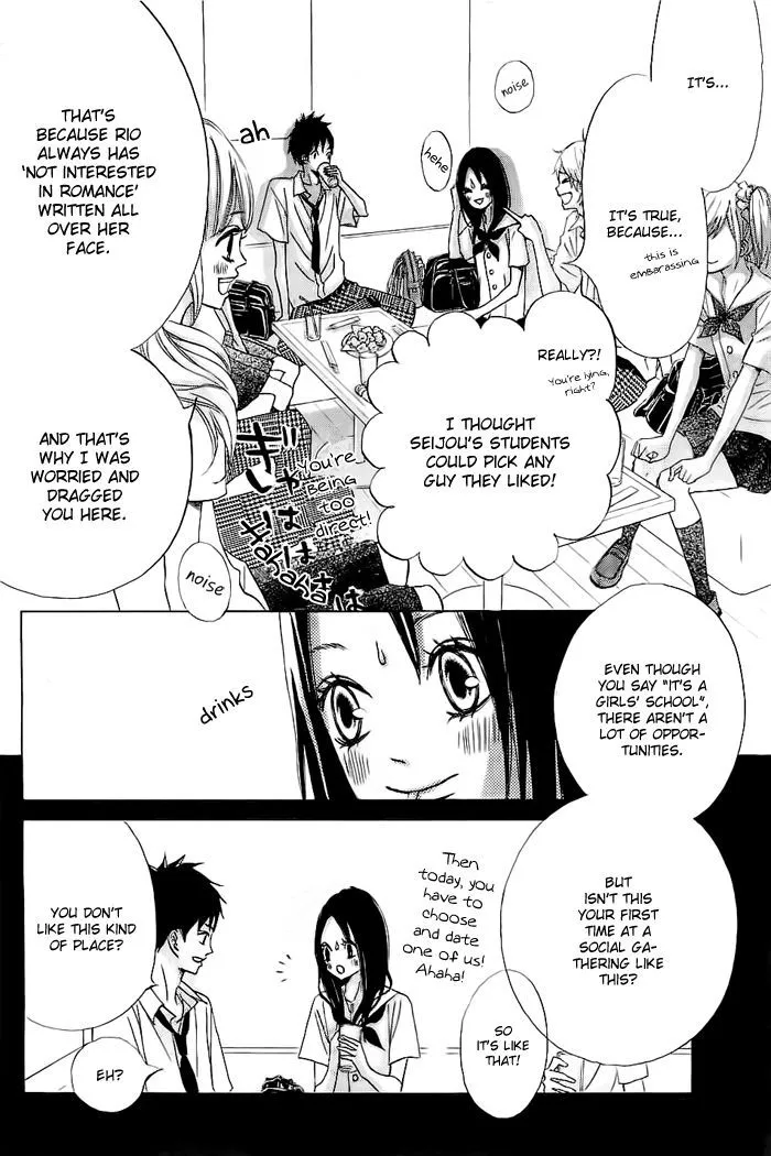 That Blue Summer - Chapter 1 - Page 4
