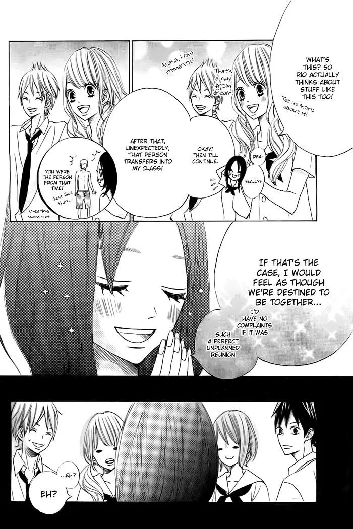 That Blue Summer - Chapter 1 - Page 6