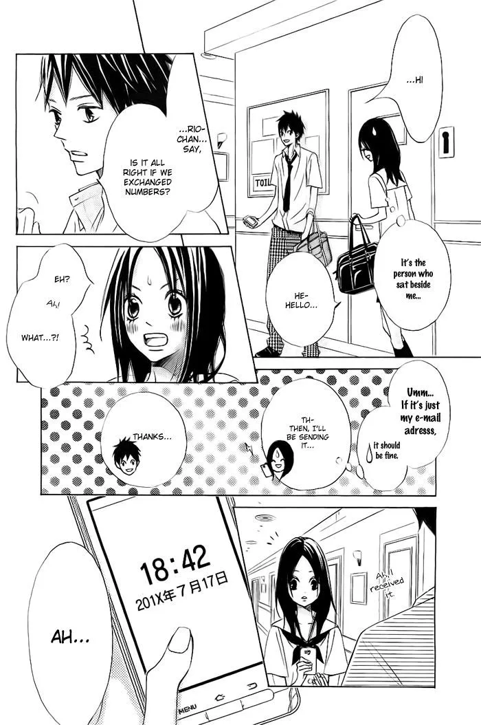 That Blue Summer - Chapter 1 - Page 10
