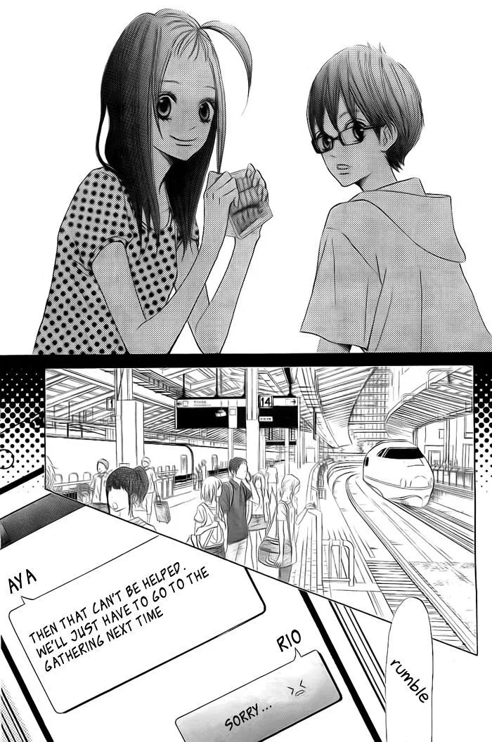 That Blue Summer - Chapter 1 - Page 19