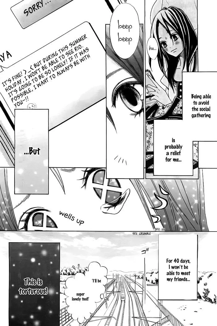 That Blue Summer - Chapter 1 - Page 22