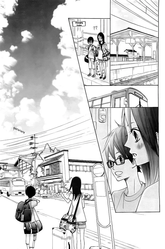 That Blue Summer - Chapter 1 - Page 23