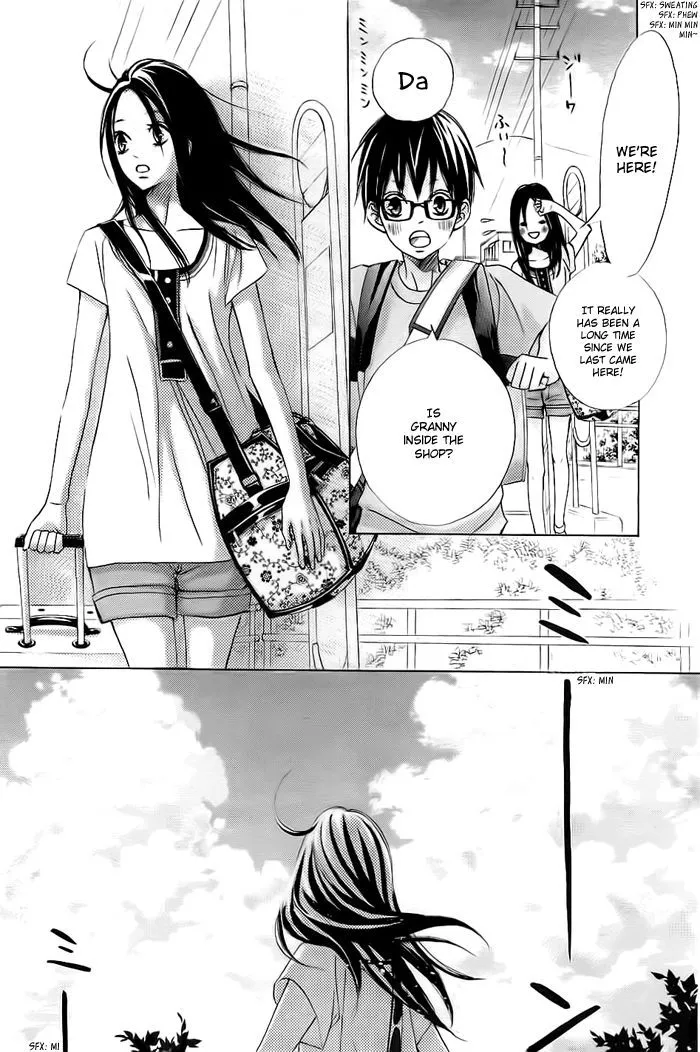 That Blue Summer - Chapter 1 - Page 24