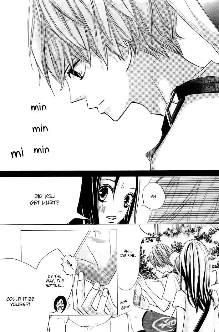 That Blue Summer - Chapter 1 - Page 29