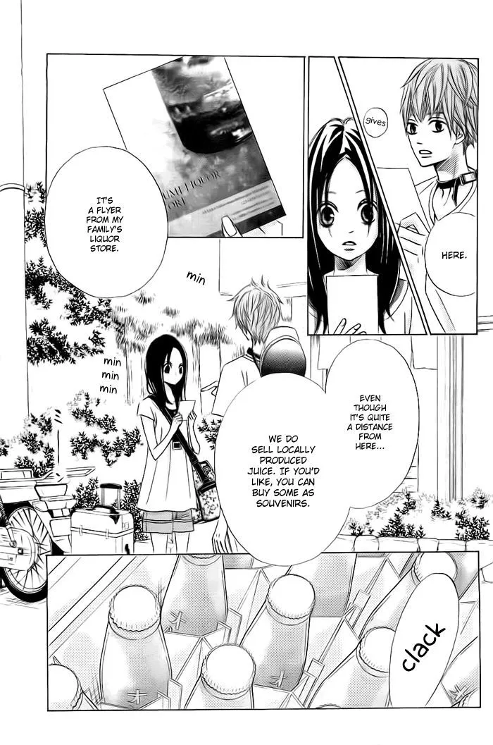 That Blue Summer - Chapter 1 - Page 31