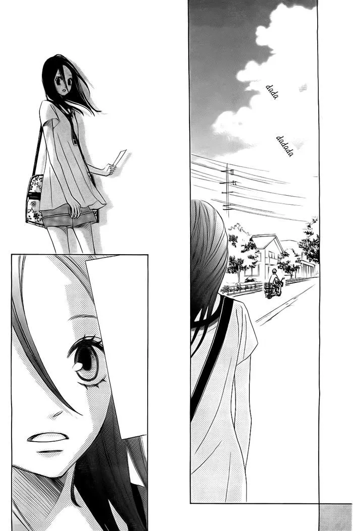 That Blue Summer - Chapter 1 - Page 34