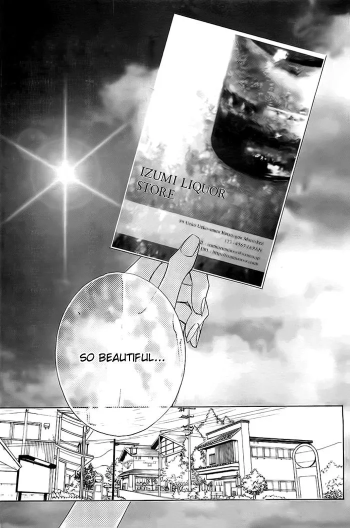 That Blue Summer - Chapter 1 - Page 35
