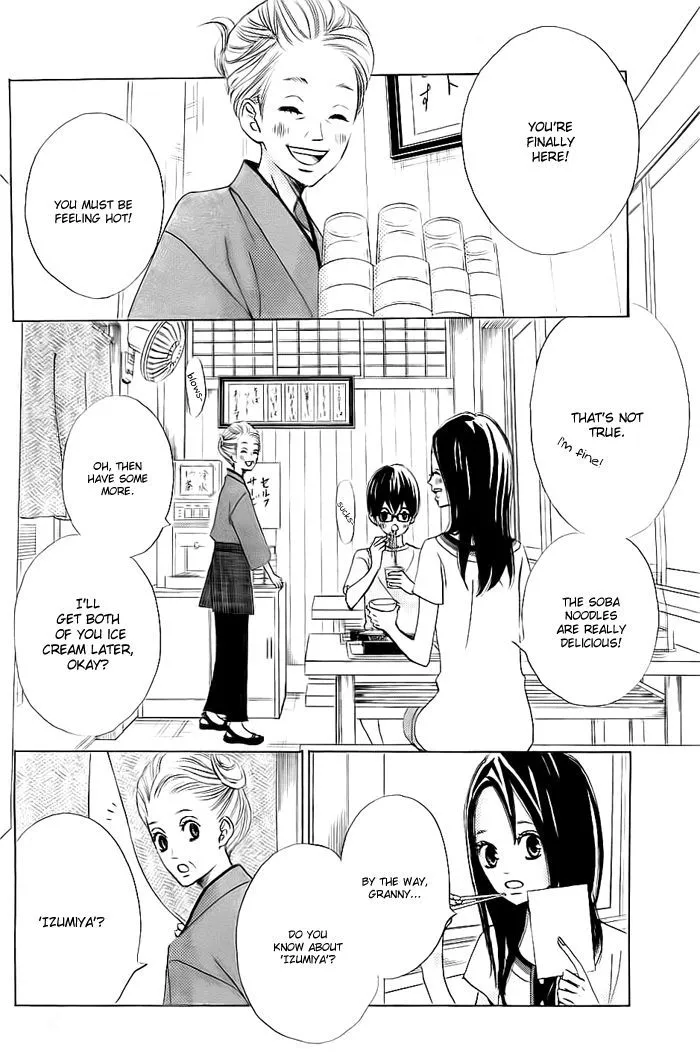 That Blue Summer - Chapter 1 - Page 36