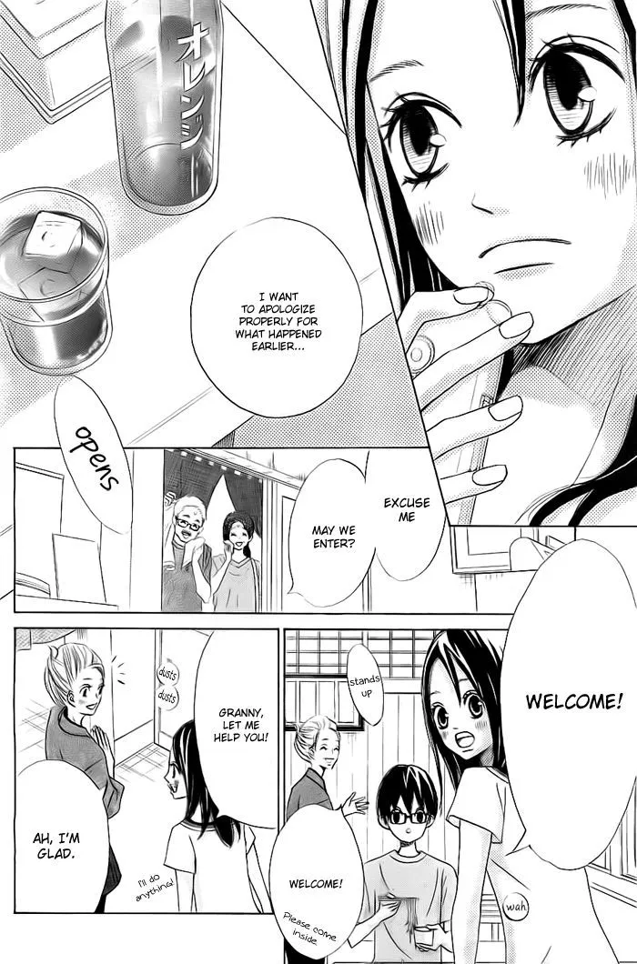 That Blue Summer - Chapter 1 - Page 38