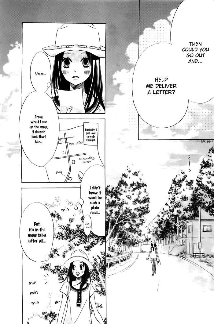 That Blue Summer - Chapter 1 - Page 39