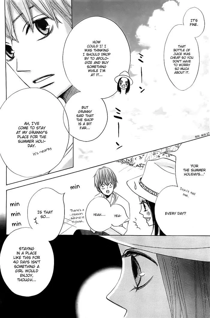 That Blue Summer - Chapter 1 - Page 42