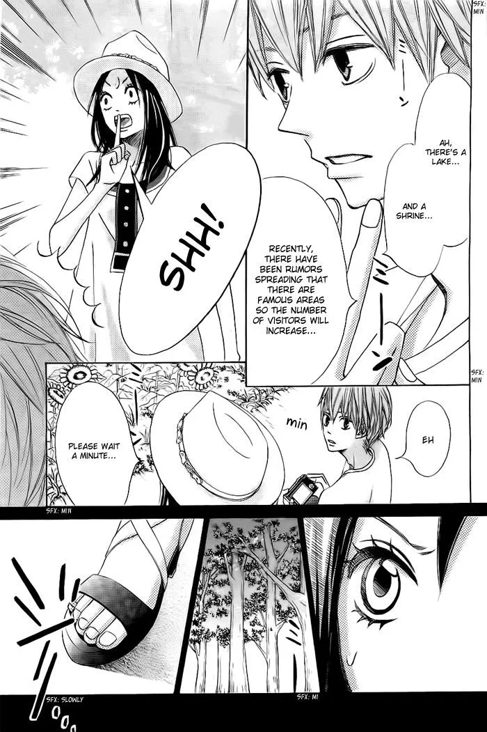 That Blue Summer - Chapter 1 - Page 43