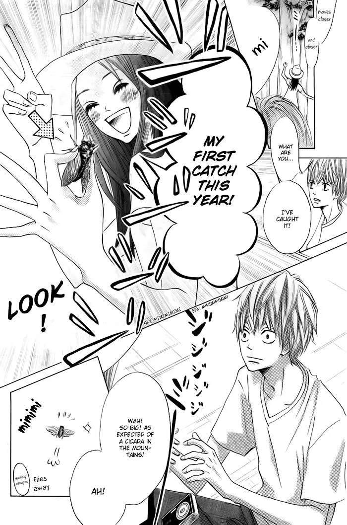 That Blue Summer - Chapter 1 - Page 44