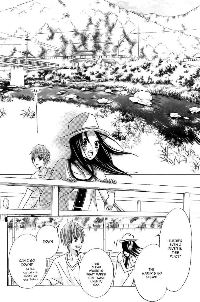 That Blue Summer - Chapter 1 - Page 46