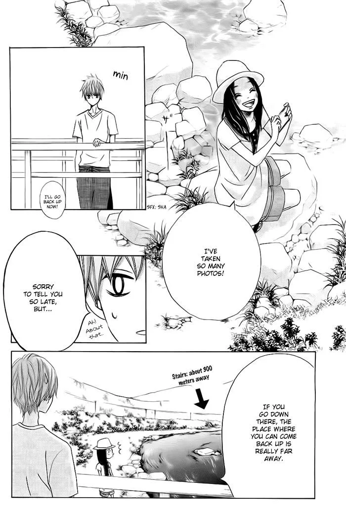 That Blue Summer - Chapter 1 - Page 48
