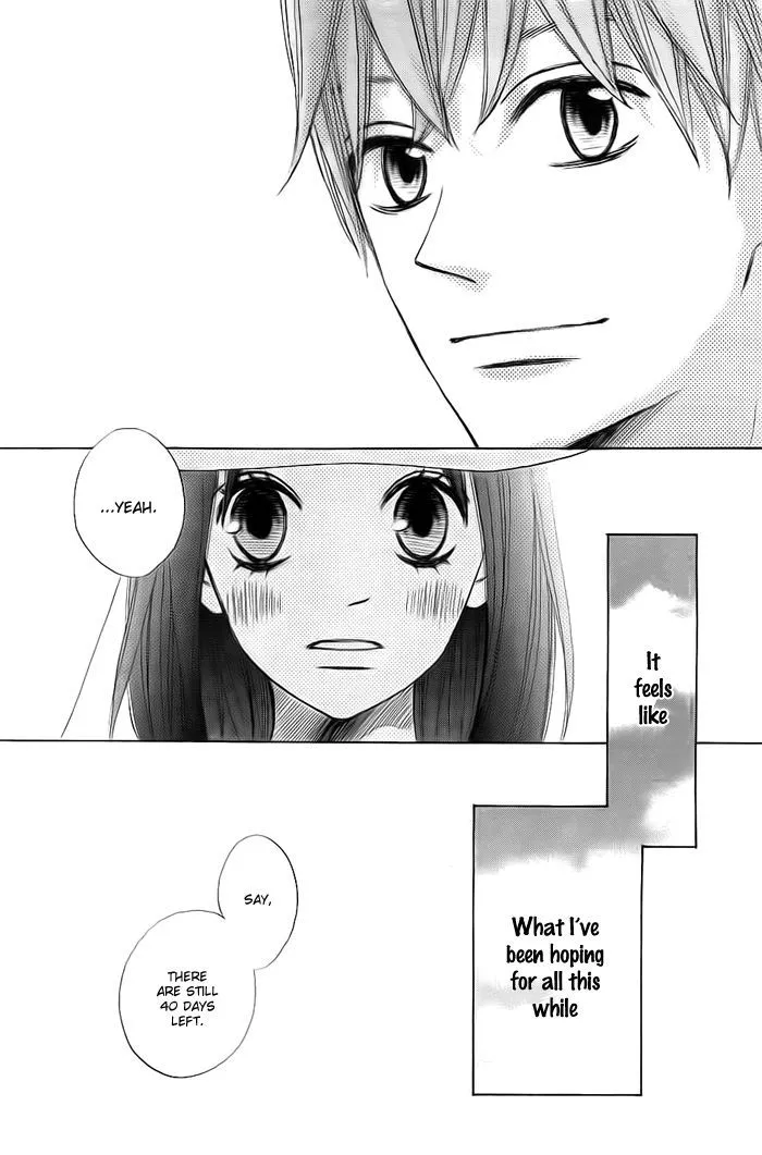 That Blue Summer - Chapter 1 - Page 52