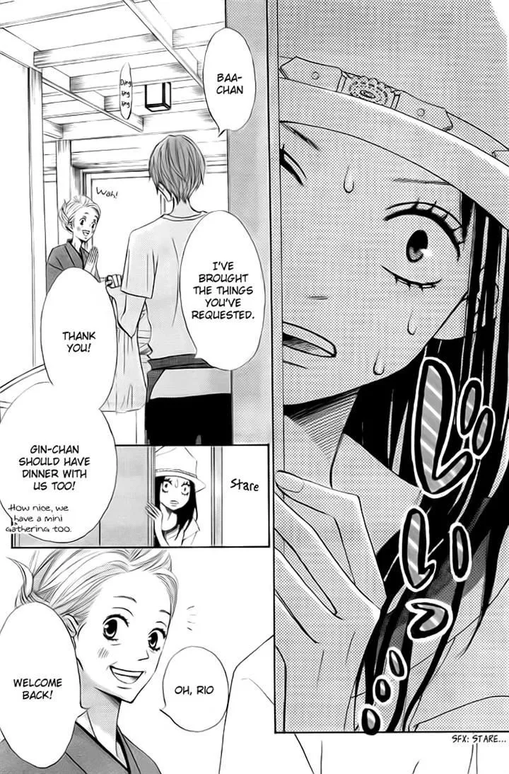 That Blue Summer - Chapter 2 - Page 3