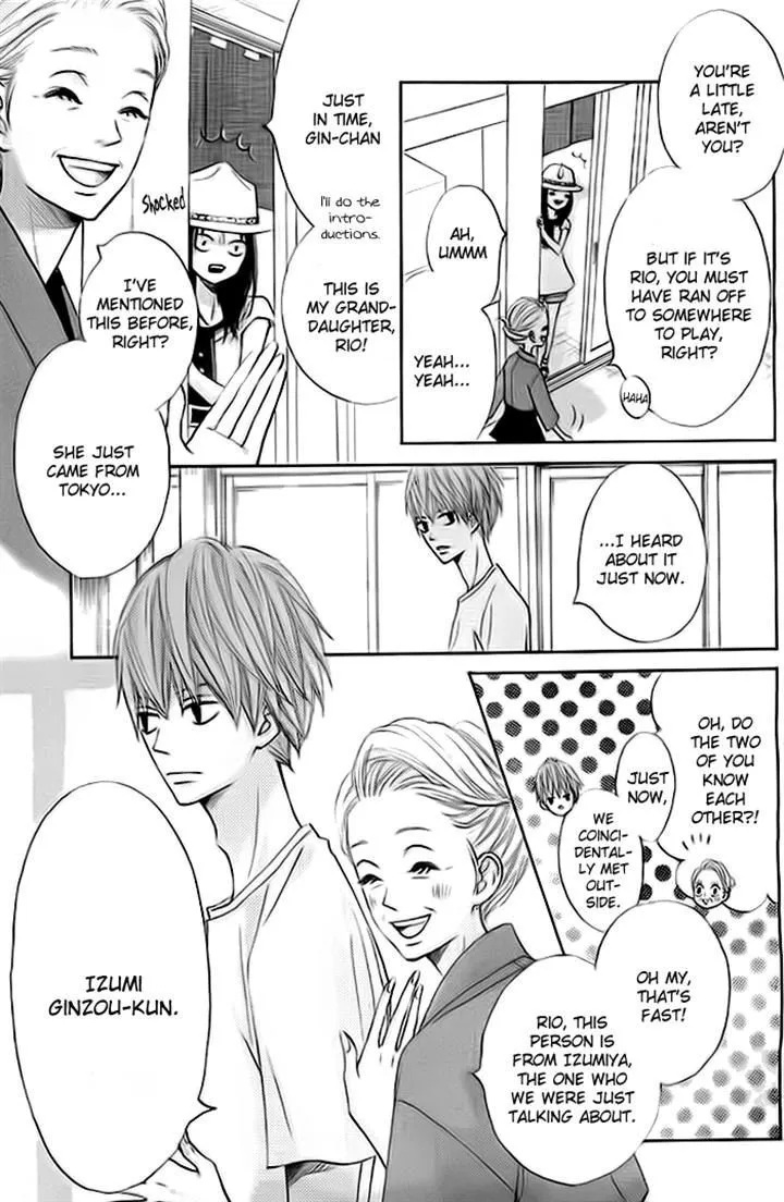That Blue Summer - Chapter 2 - Page 4