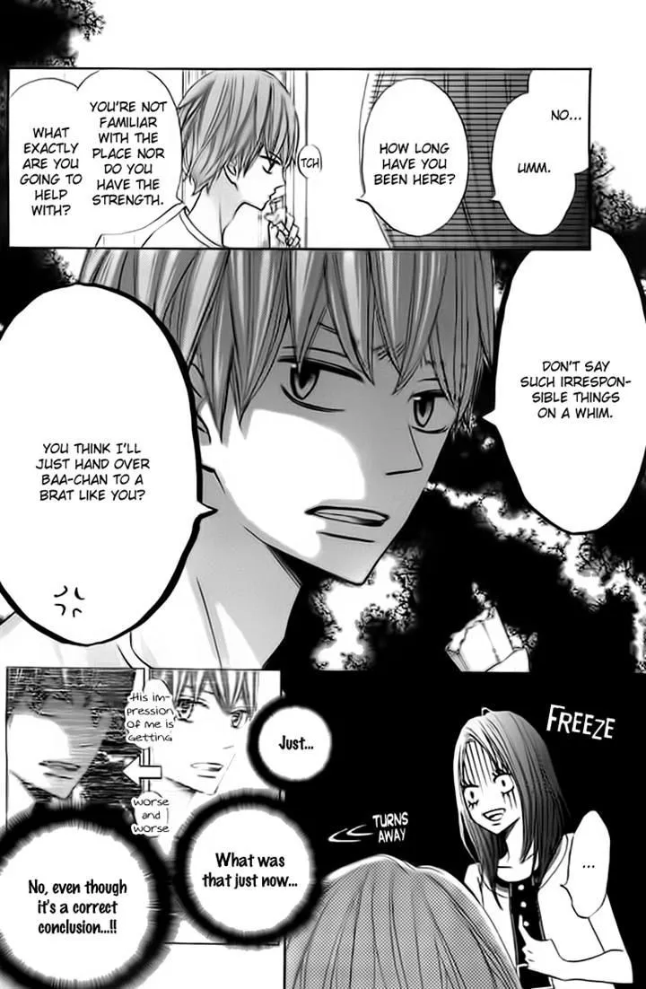 That Blue Summer - Chapter 2 - Page 7