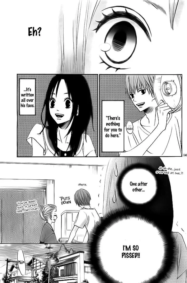 That Blue Summer - Chapter 2 - Page 14