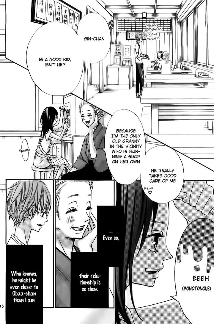 That Blue Summer - Chapter 2 - Page 15