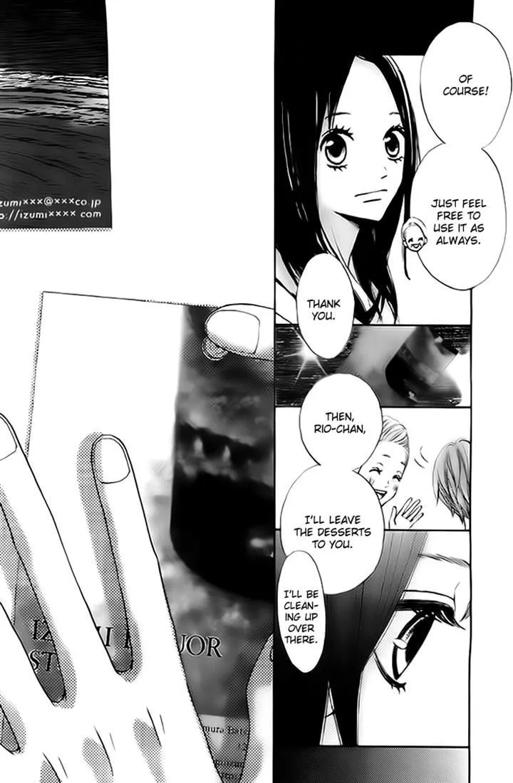 That Blue Summer - Chapter 2 - Page 17