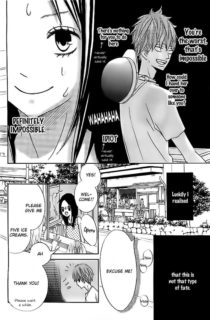 That Blue Summer - Chapter 2 - Page 19