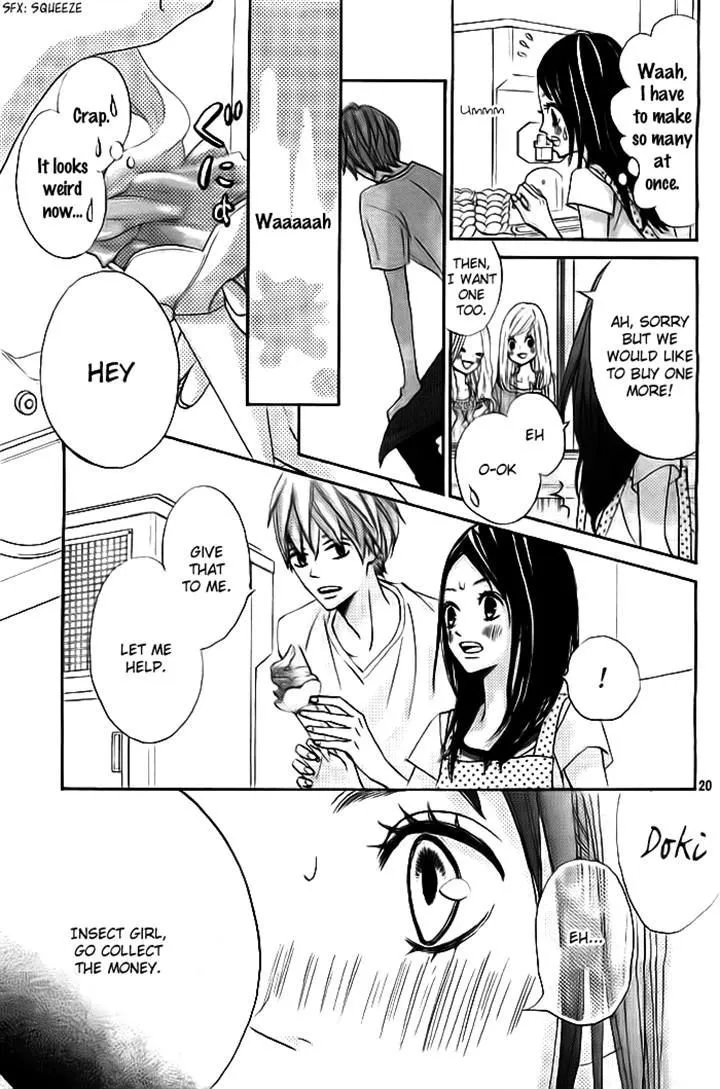 That Blue Summer - Chapter 2 - Page 20