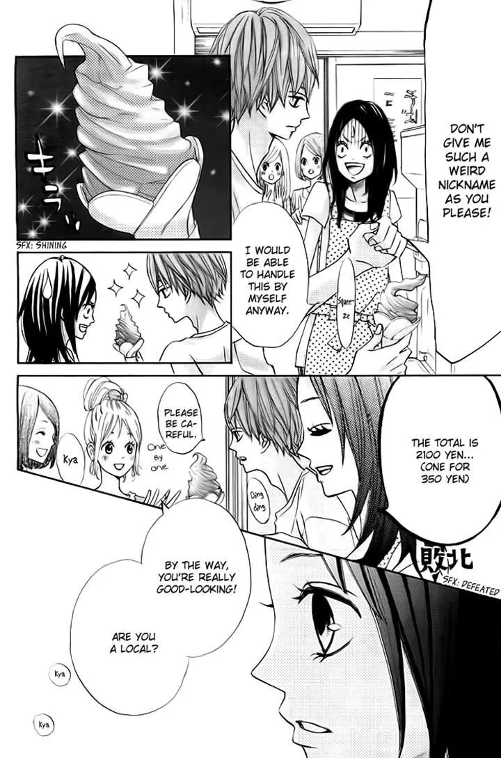 That Blue Summer - Chapter 2 - Page 21