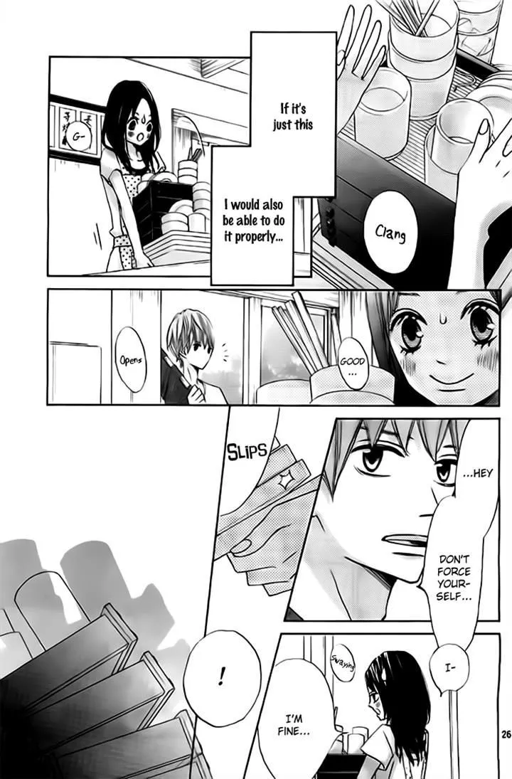 That Blue Summer - Chapter 2 - Page 26