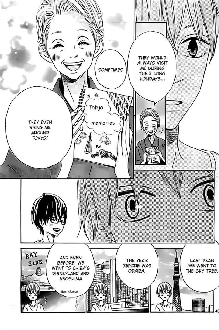 That Blue Summer - Chapter 2 - Page 40