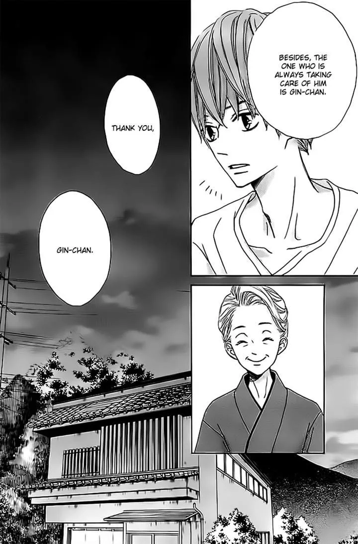 That Blue Summer - Chapter 2 - Page 43