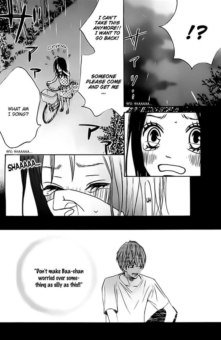 That Blue Summer - Chapter 3 - Page 6