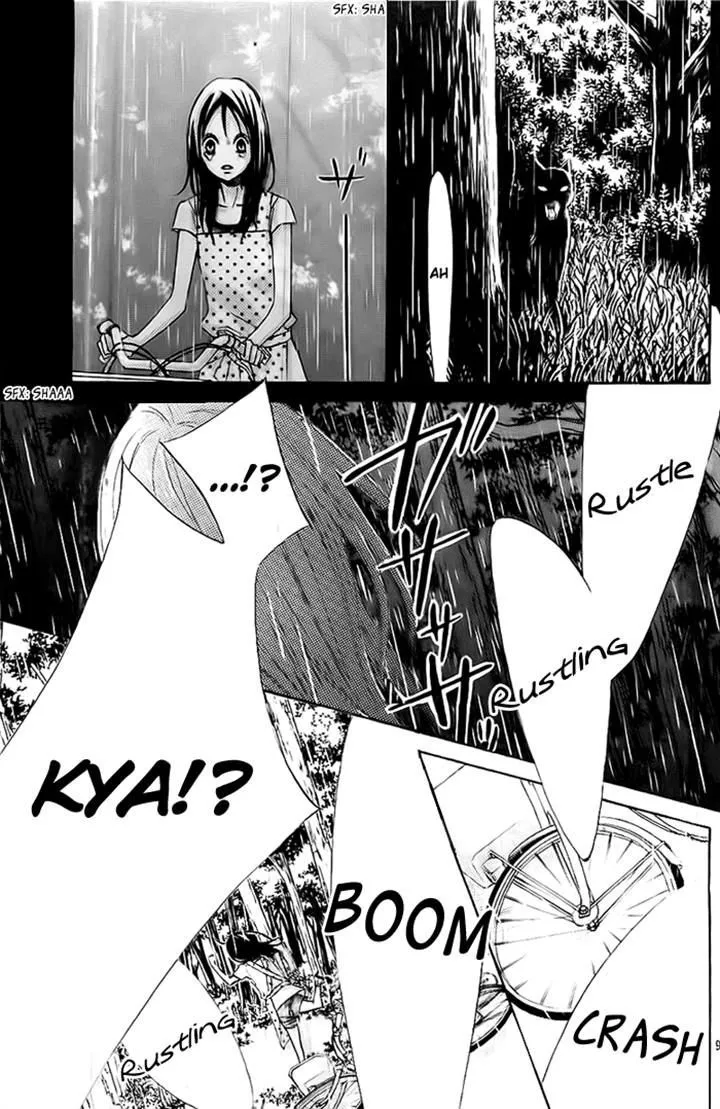 That Blue Summer - Chapter 3 - Page 9