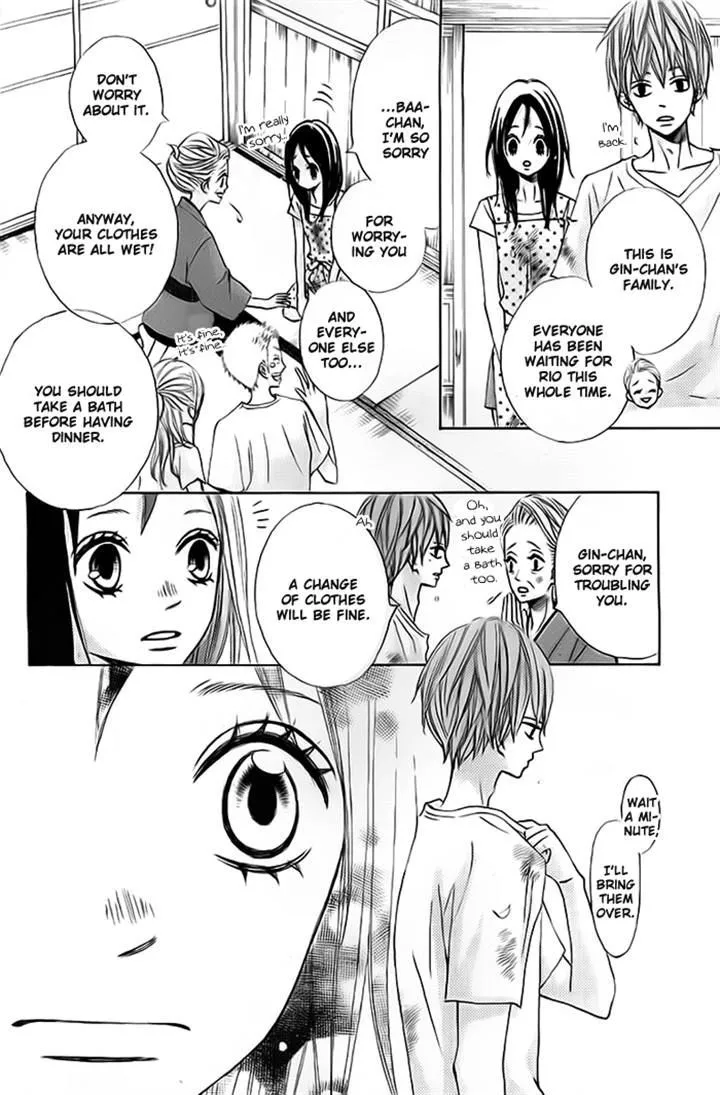 That Blue Summer - Chapter 3 - Page 24
