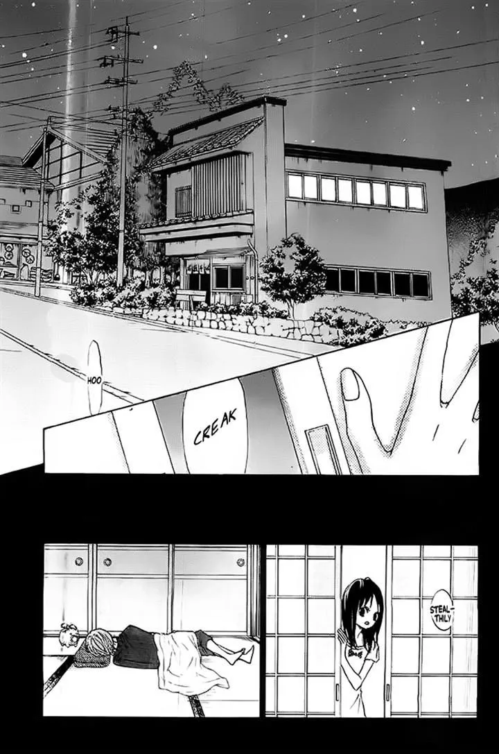 That Blue Summer - Chapter 3 - Page 27