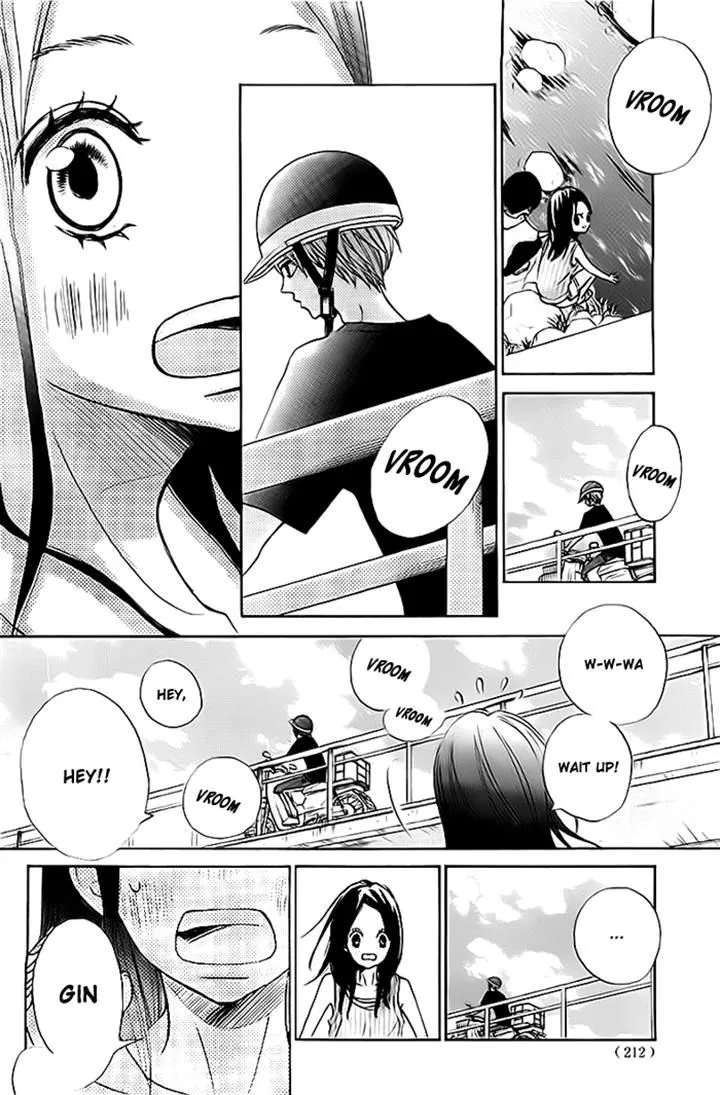 That Blue Summer - Chapter 3 - Page 34