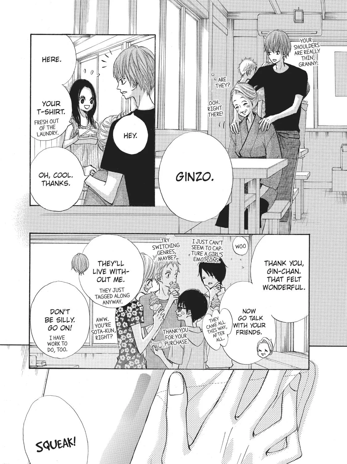 That Blue Summer - Chapter 4 - Page 7