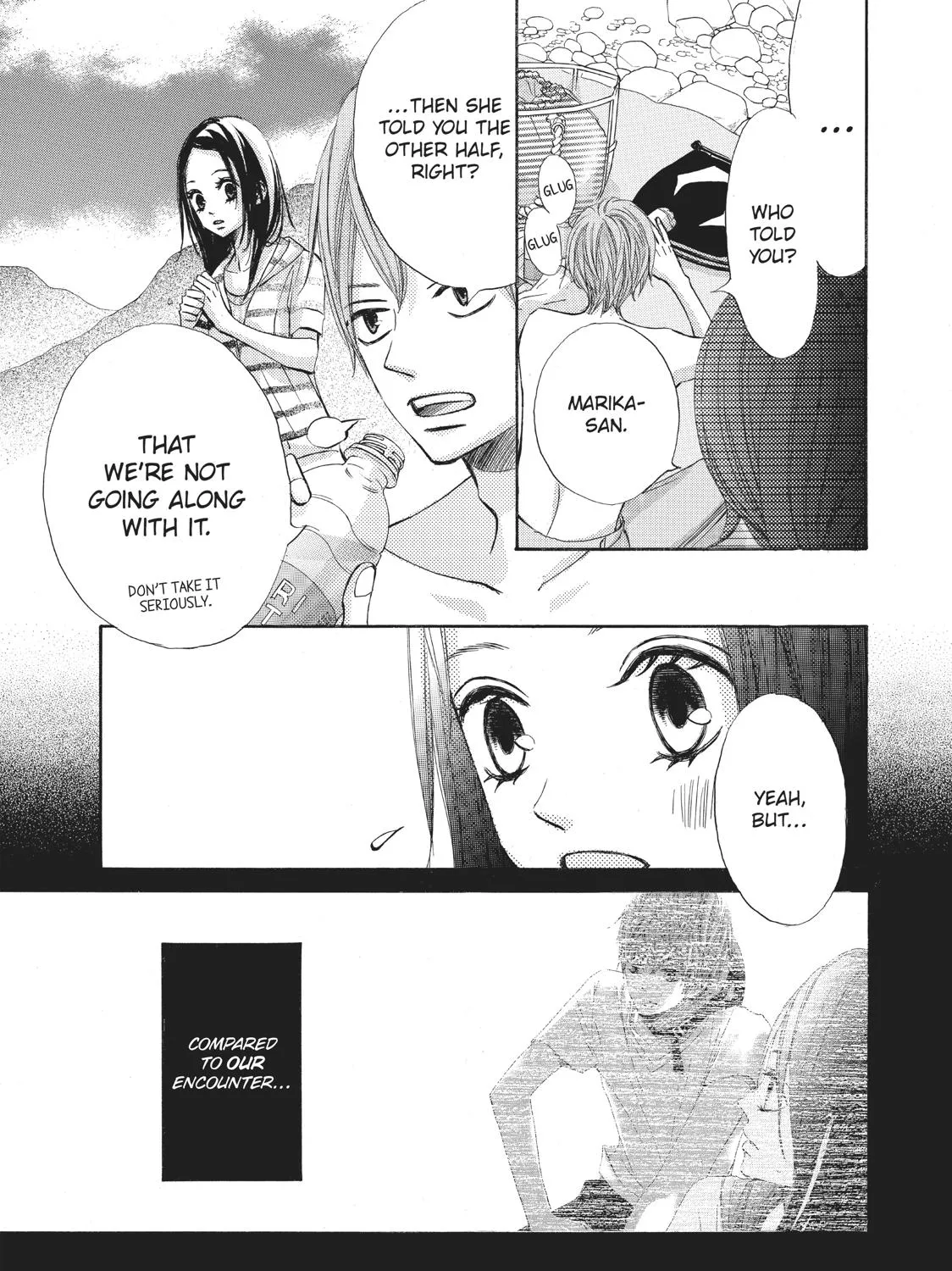 That Blue Summer - Chapter 4 - Page 45