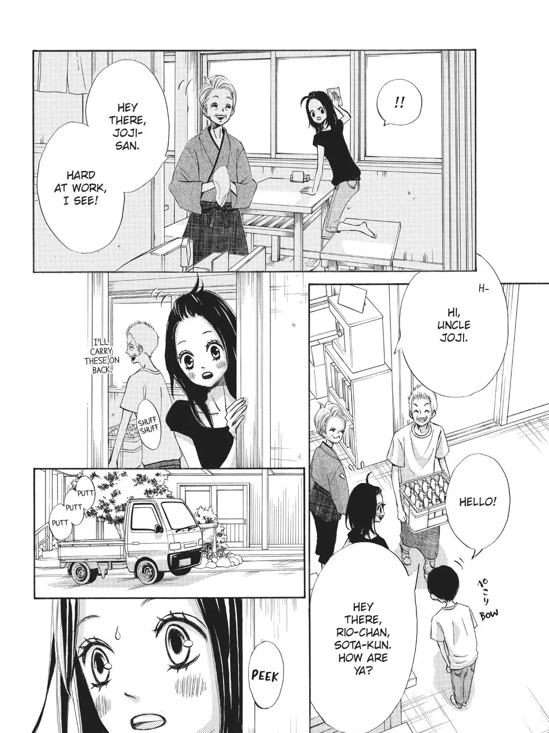 That Blue Summer - Chapter 5 - Page 25