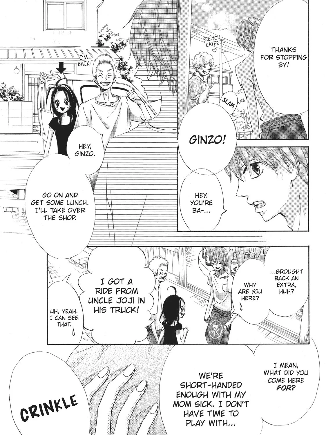 That Blue Summer - Chapter 5 - Page 31
