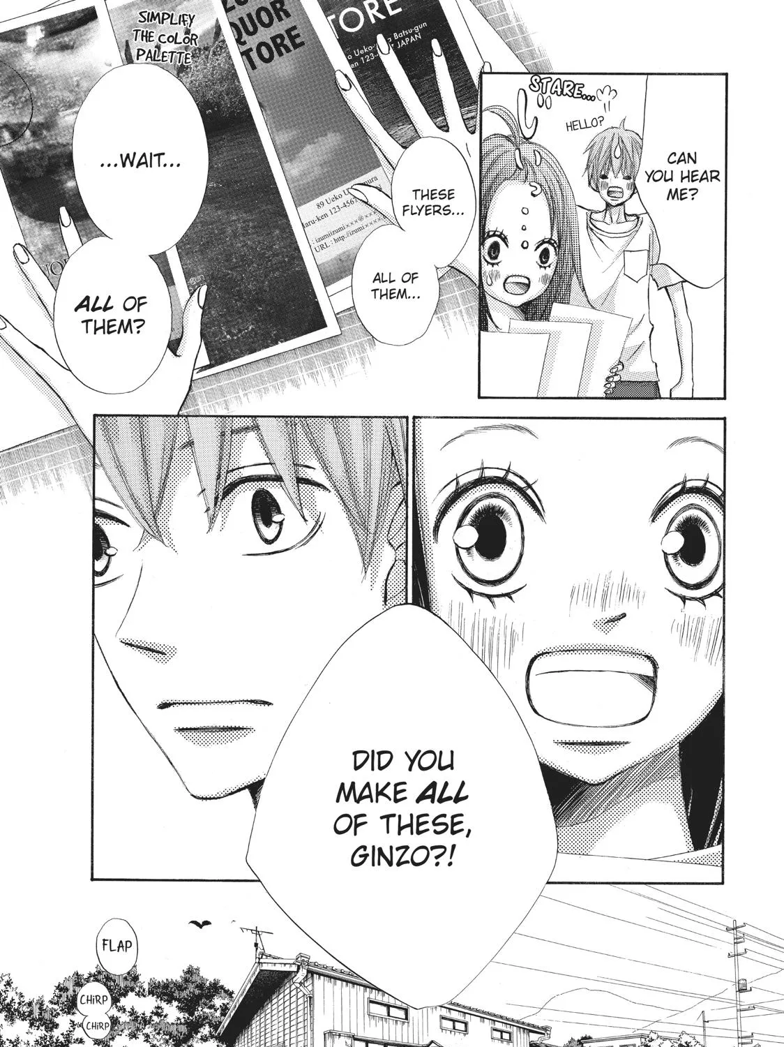 That Blue Summer - Chapter 5 - Page 67