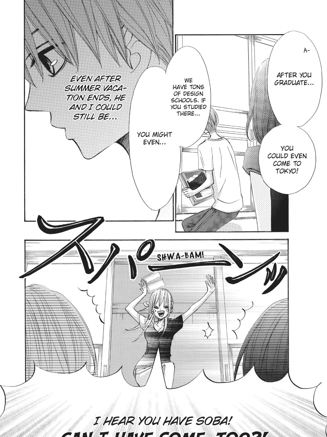 That Blue Summer - Chapter 5 - Page 73