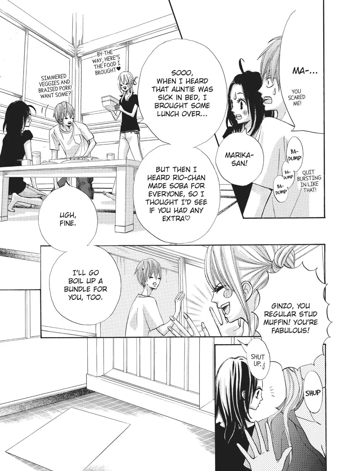 That Blue Summer - Chapter 5 - Page 75