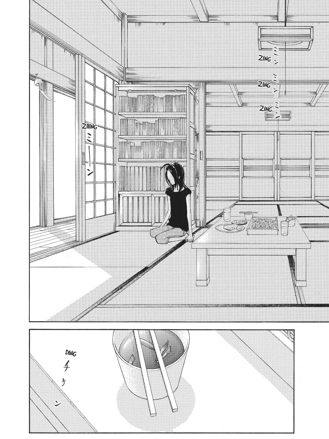That Blue Summer - Chapter 5 - Page 85