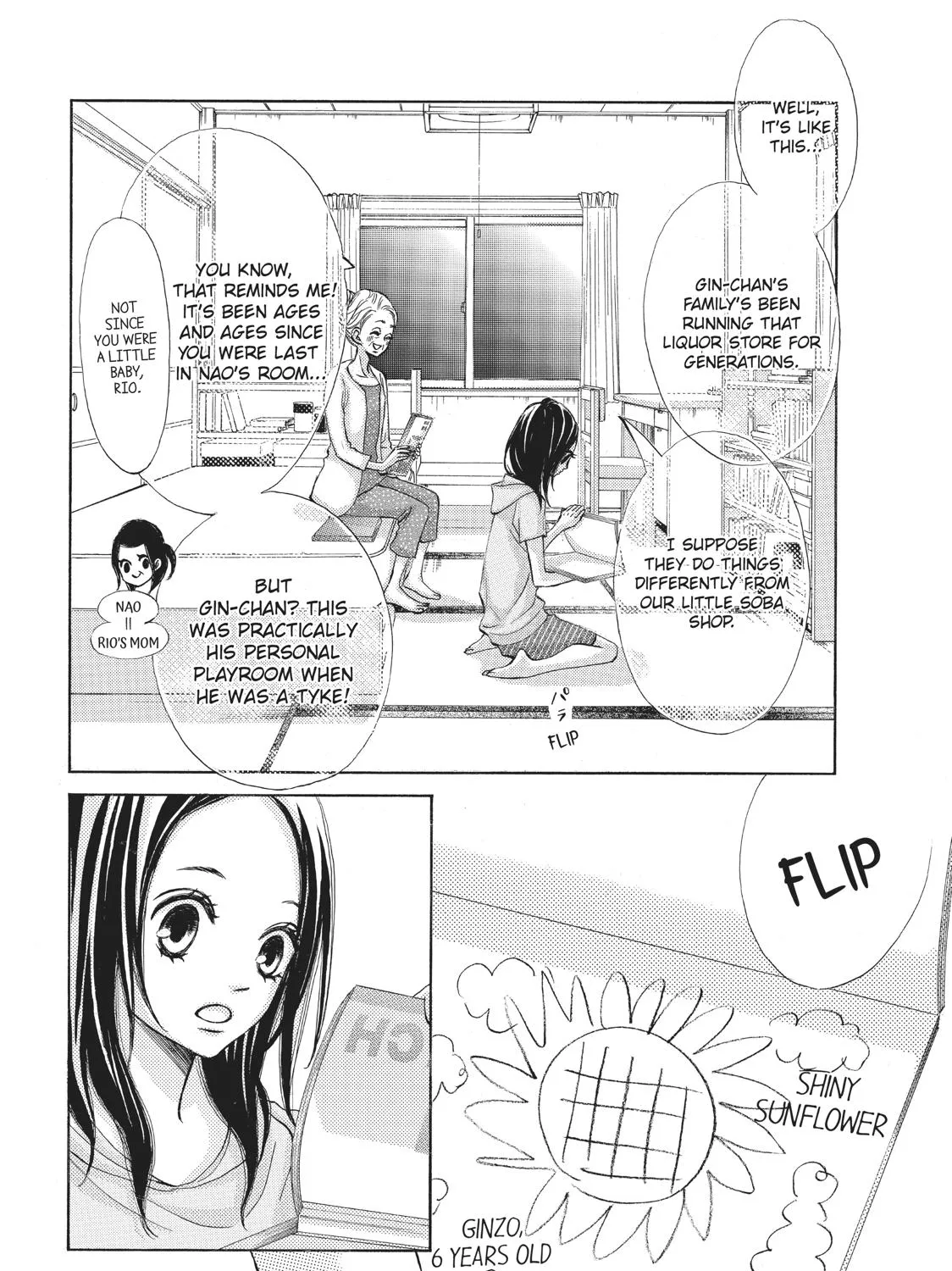That Blue Summer - Chapter 6 - Page 6