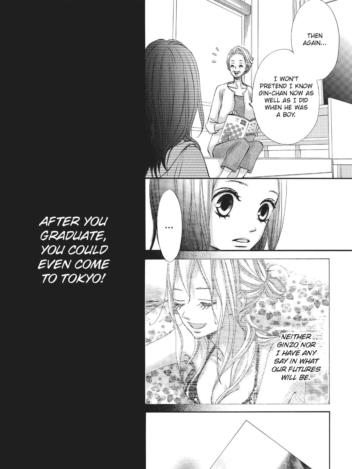 That Blue Summer - Chapter 6 - Page 16
