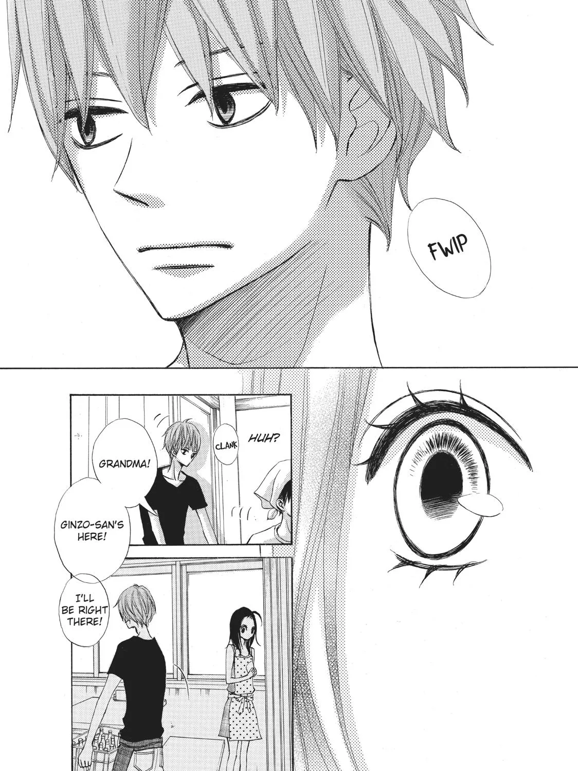 That Blue Summer - Chapter 6 - Page 32
